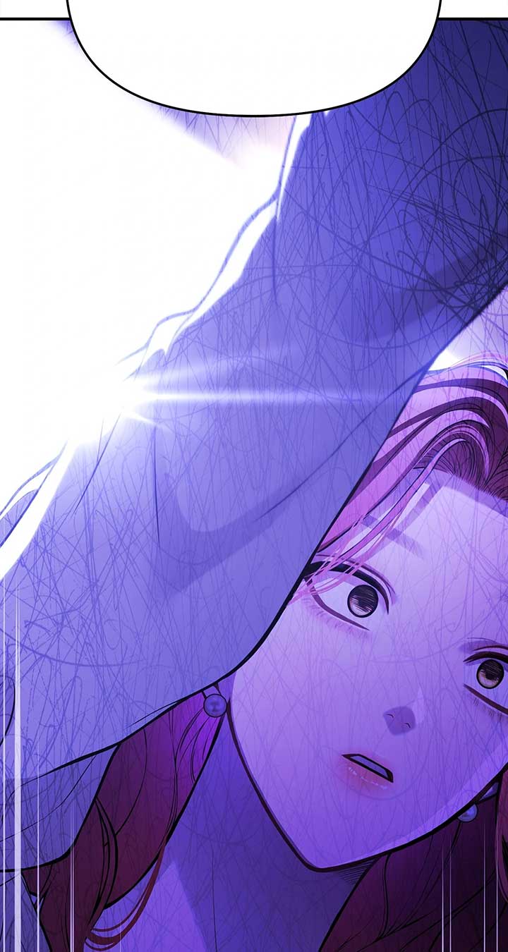 The Secret Bedroom of a Dejected Royal Daughter Chapter 83 9